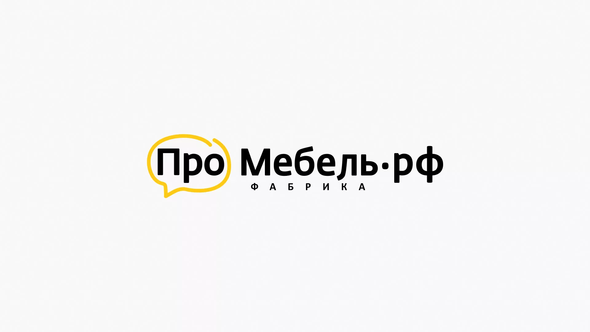 Разработка сайта для производства мебели «Про мебель» в Полысаево